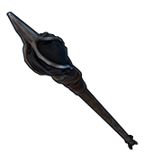 Fire Arrow Fire Arrow