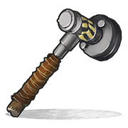 Salvaged Hammer Salvaged Hammer